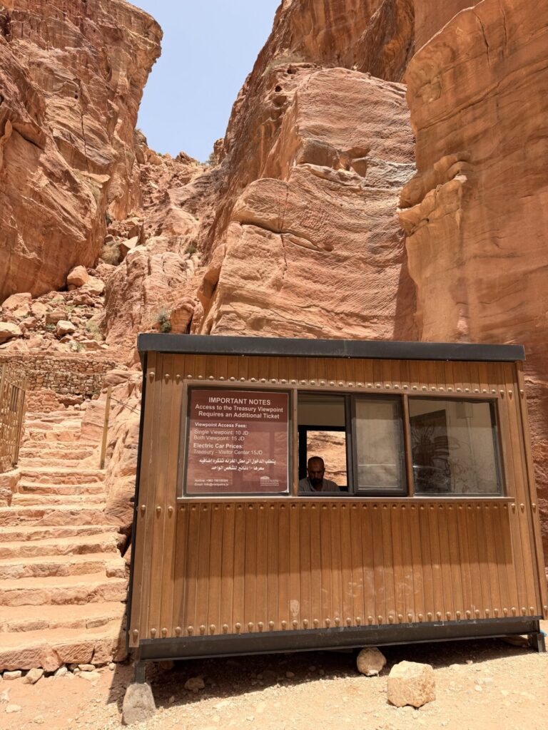 Viewpoints over the Treasury in Petra
