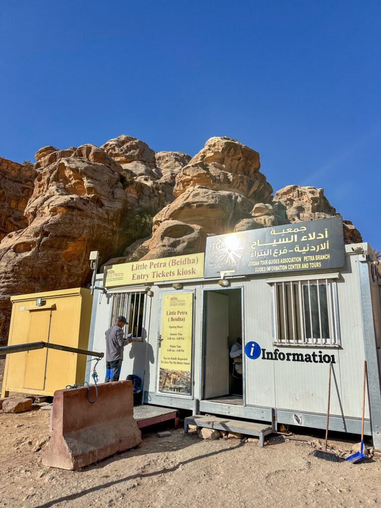 Little Petra Entrance and start of the Backdoor Trail to the Monastery