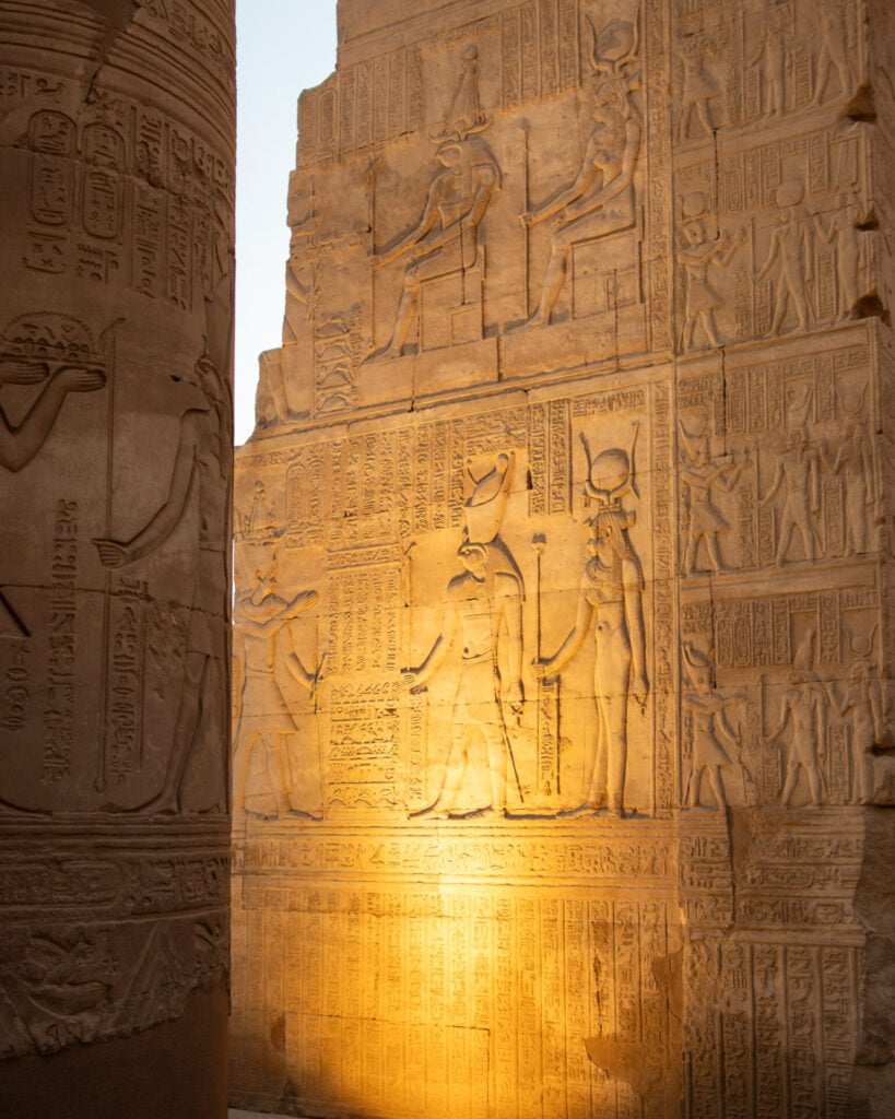 Kom Ombo temple