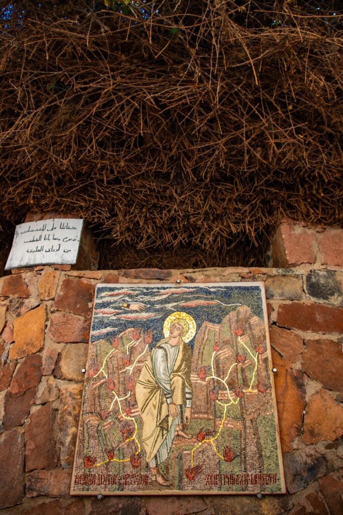 St Catherine's Monastery on the Sinai