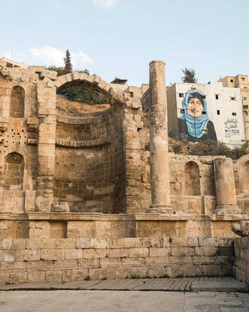Roman Nymphaeum in Amman
