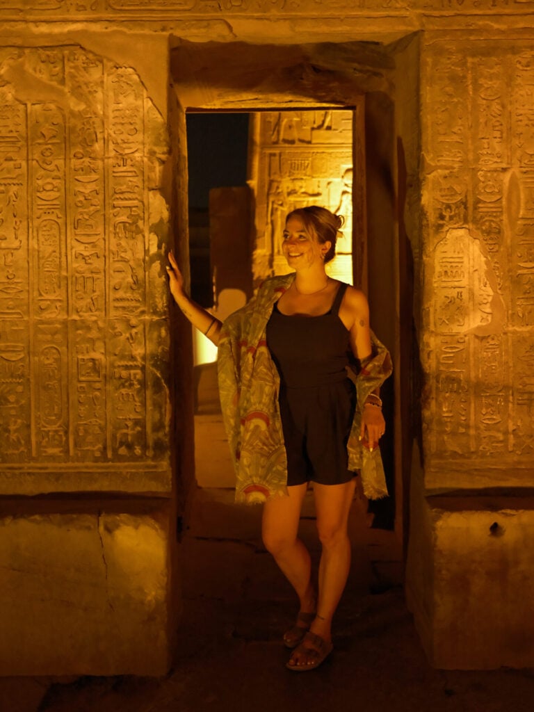 Kom Ombo temple after dark