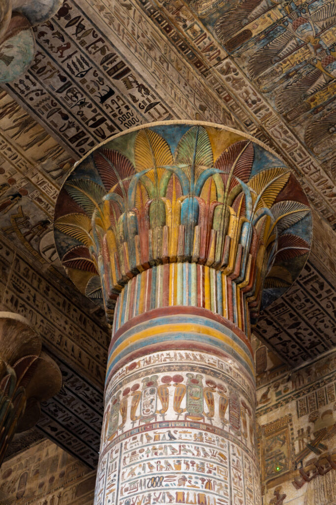 Esna Temple of Khnum