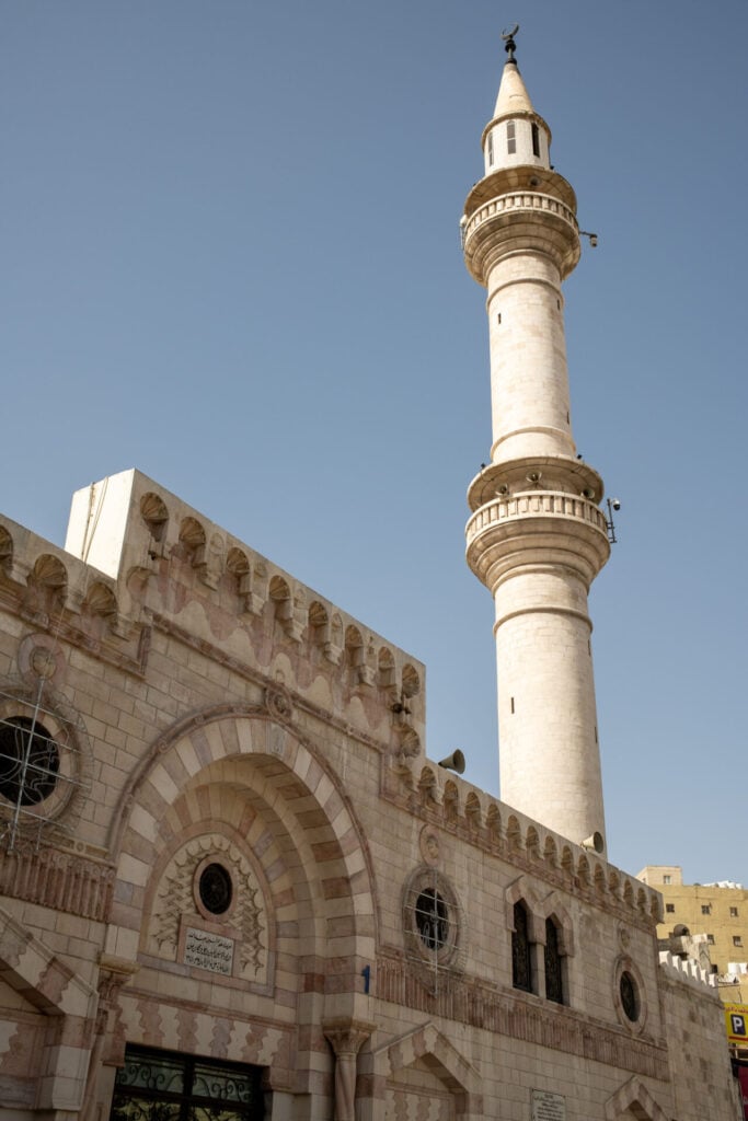 Grand Husseini Mosque in downtown Amman