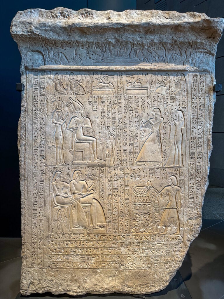 Ancient Egyptian hieroglyphics from the tomb of Meri-re