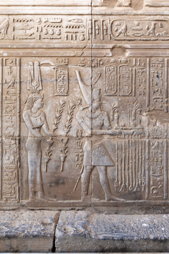 Kom Ombo Temple